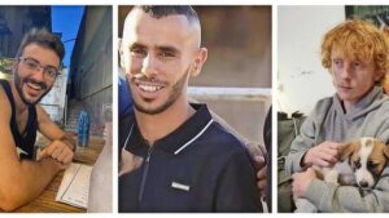 الرهائن الإسرائيليون الذين قتلهم الجيش الإسرائيلي كانوا عراة الصدر ويحملون أعلاماً بيضاء