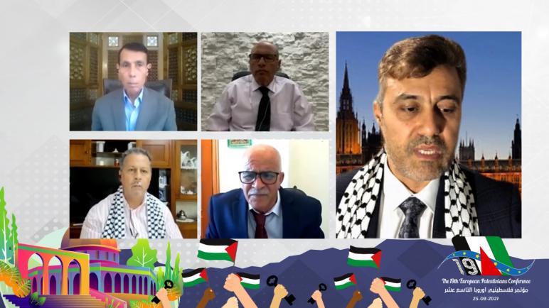 باحثون: نشدد على أهمية دعم صمود المقدسيين في وجه السياسة الإسرائيلية القائمة على التهجير والتهويد
