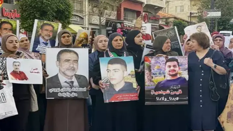 أسرى فلسطينيون يؤجلون إضرابهم عن الطعام بعد إحراز تقدم في المفاوضات مع الاحتلال الإسرائيلي