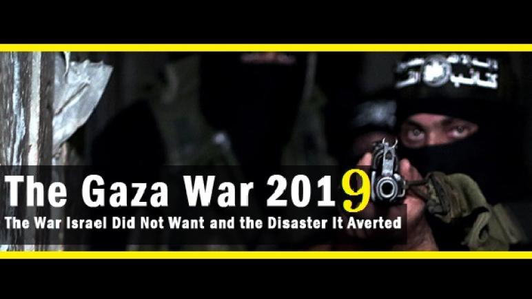 صحيفة إسرائيلية: هل ممكن أن تندلع حرب غزة الرابعة يوم الجمعة أو السبت