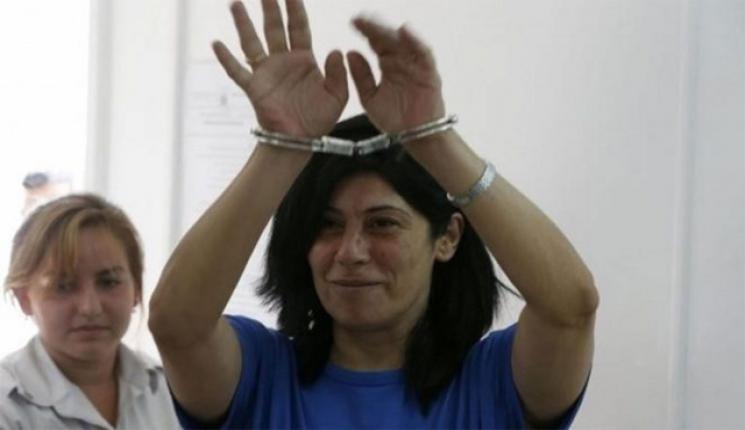 محكمة عوفر العسكرية الإسرائيلية تصدر حكماً بالسجن عامان على النائب في المجلس التشريعي الفلسطيني خالدة جرار