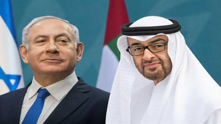 الكيان الإسرائيلي يعلن عن افتتاح سفارة في الإمارات العربية المتحدة