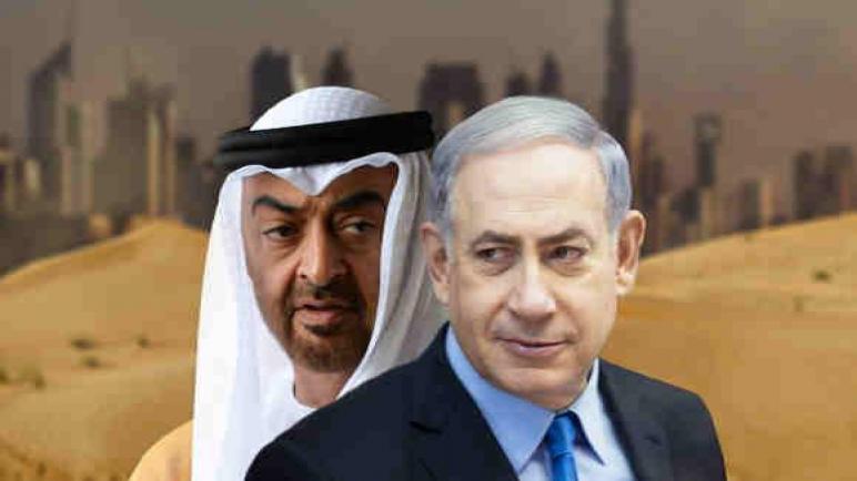 بيان من المؤسسات الفلسطينية في ايطاليا بخصوص اعلان التطبيع بين دولة الامارات العربية المتحدة والكيان الصهيوني
