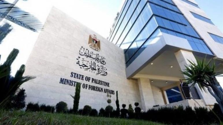 الخارجية الفلسطينية: إعلان الكيان الإسرائيلي السماح ببناء منازل للفلسطينيين هو تضليل للرأي العام