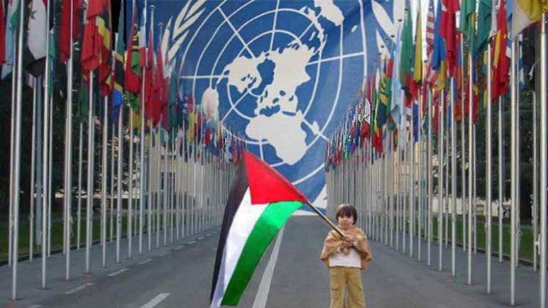 المجتمع الدولي يدعم القضية الفلسطينية في الأمم المتحدة