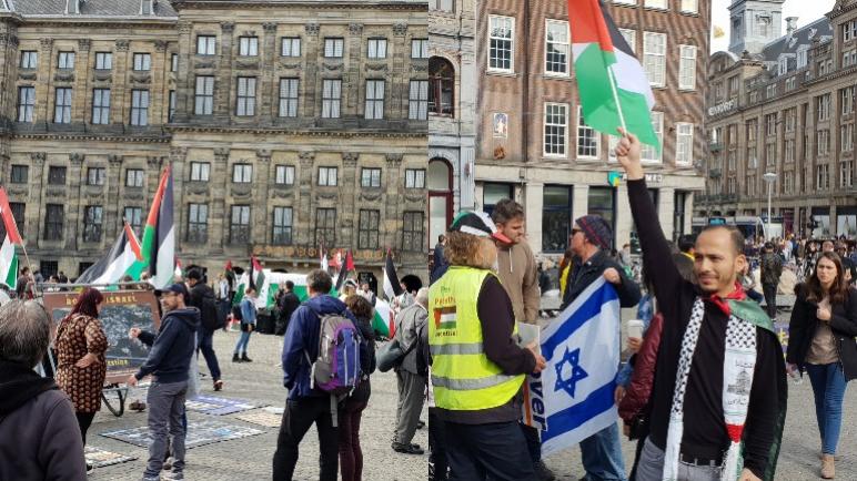 الشرطة الهولندية تلقي القبض على اسرائيلي أثناء وقفة نظمتها الجالية الفلسطينية في أمستردام