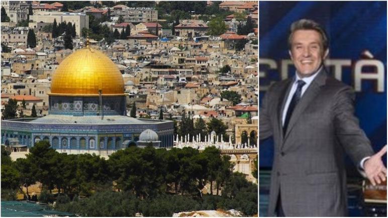 محكمة روما: القدس ليست عاصمة لإسرائيل ويجب تصحيح هذه المعلومة الخاطئة على الهواء مباشرة