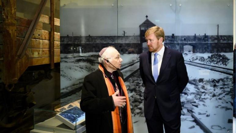 الملك الهولندي يزور متحف ضحايا الهولوكوست في القدس