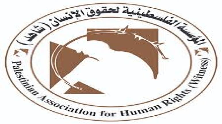 “شاهد”: إجراءات الحكومة النمساوية تجاه نشطاء مسلمين وفلسطينيين تمس حقوقا أساسية كفلها القانون بهدف الترهيب لأسباب سياسية