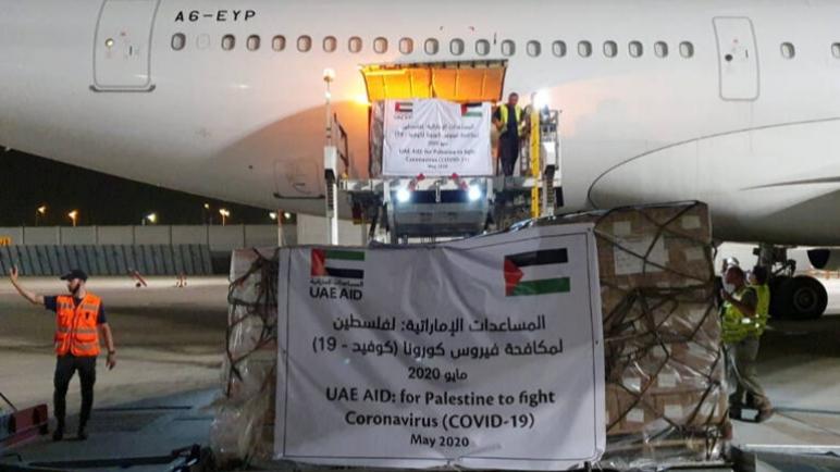 لأول مرة: طائرة اماراتية تهبط في تل أبيب حاملة مساعدات للفلسطينيين