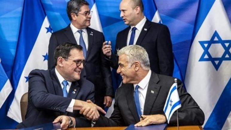 الشعب الهندوراسي يرفضون قرار رئيسهم بنقل سفارة بلادهم لدى الكيان الإسرائيلي إلى القدس