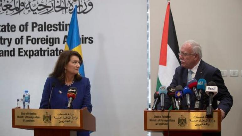 وزيرة خارجية السويد تريد بدء عملية السلام بين الكيان الإسرائيلي والفلسطينيين