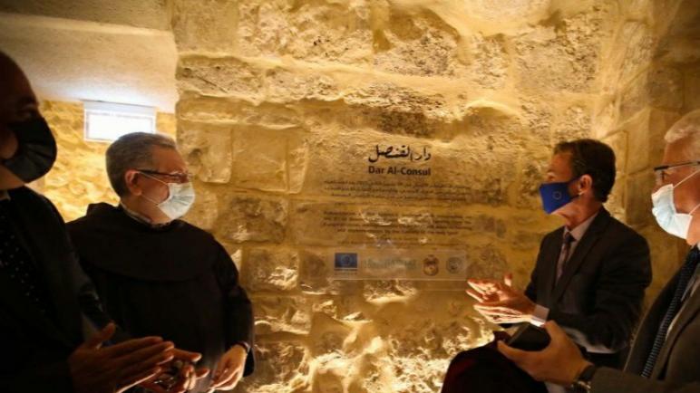 الاتحاد الأوروبي وموئل الأمم المتحدة يفتتحان مجمع دار القنصل الذي أعيد تأهيله مؤخرًا في البلدة القديمة في القدس