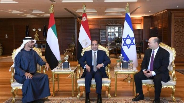 ناقشت مصر مع الكيان الإسرائيلي والإمارات العربية المتحدة تعزيز الطاقة والأمن الغذائي