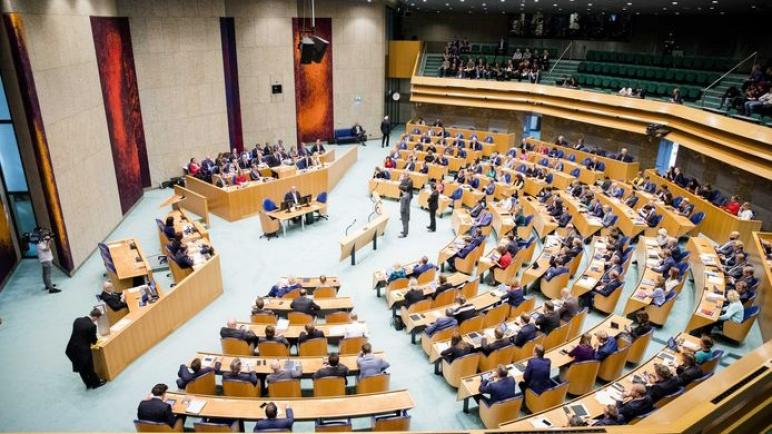 مجلس النواب الهولندي يتبنى أربعة اقتراحات بشأن إسرائيل وفلسطين ويرفض اقتراحين آخرين