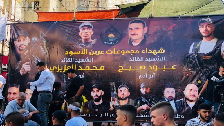 يتزايد دعم المقاومة المسلحة بين الفلسطينيين